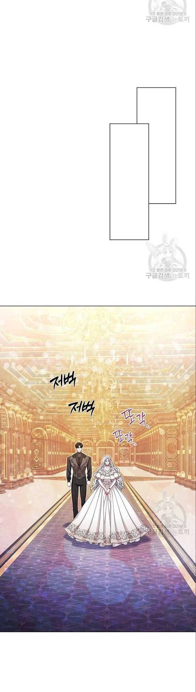 Tôi Trở Thành Mẹ Của Nam Chính Chapter 5 - 15