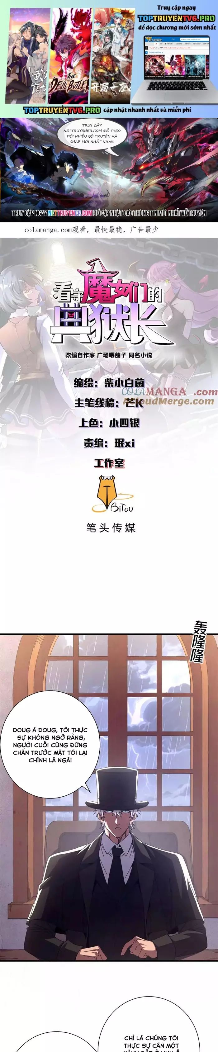 Trưởng Giám Ngục Trông Coi Các Ma Nữ Chapter 119 - 2