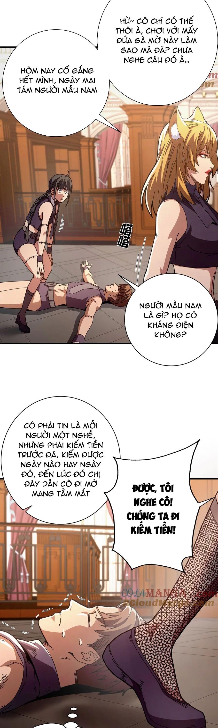 Trưởng Giám Ngục Trông Coi Các Ma Nữ Chapter 120 - 11