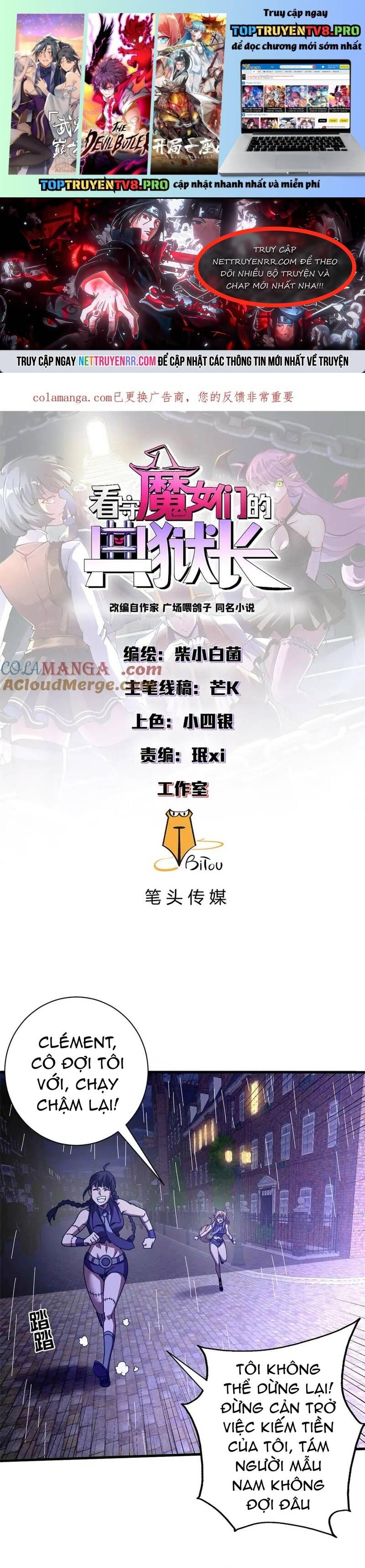 Trưởng Giám Ngục Trông Coi Các Ma Nữ Chapter 122 - 2