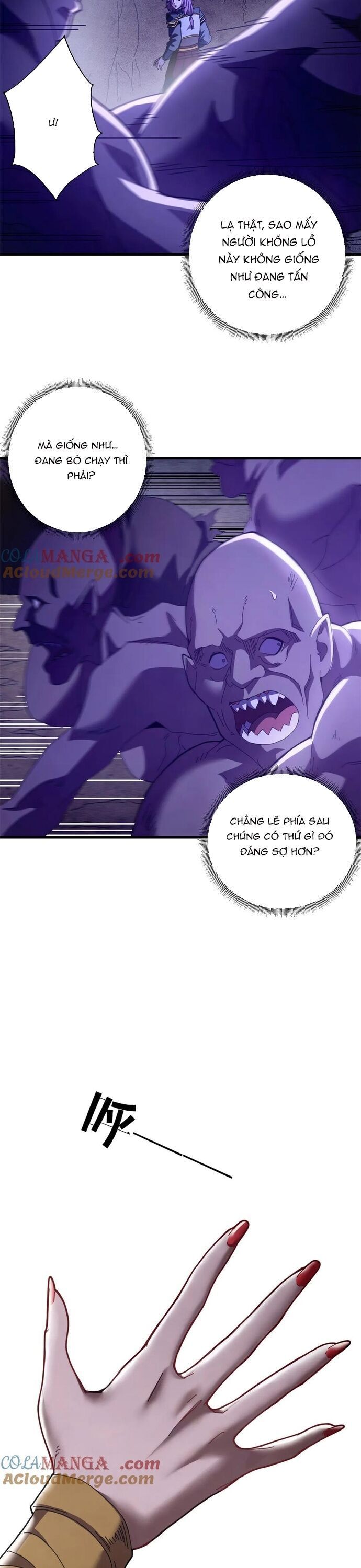Trưởng Giám Ngục Trông Coi Các Ma Nữ Chapter 123.1 - 14
