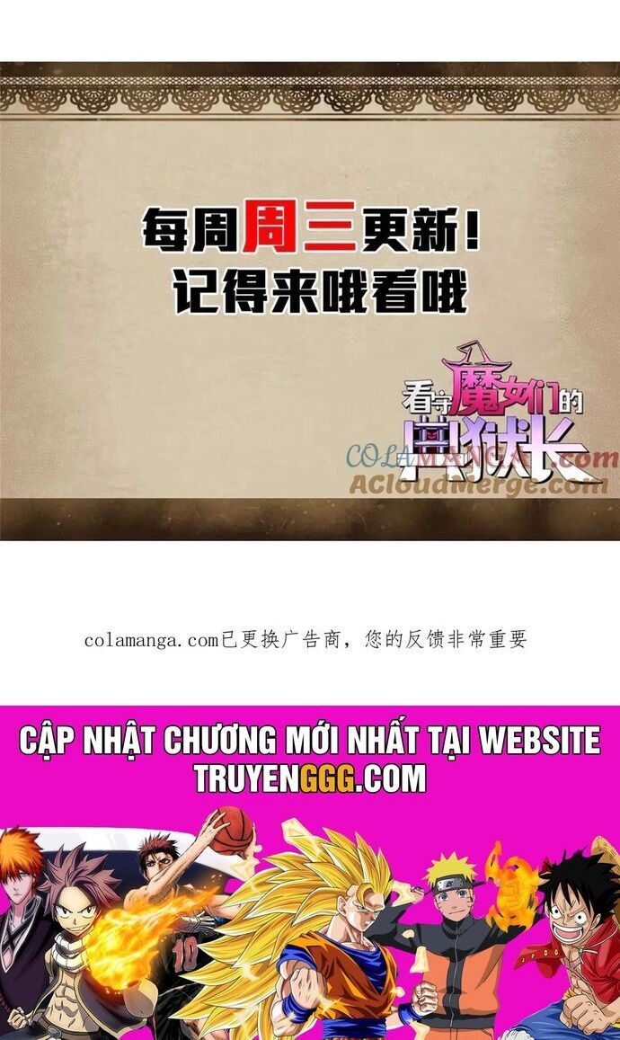 Trưởng Giám Ngục Trông Coi Các Ma Nữ Chapter 123.1 - 24