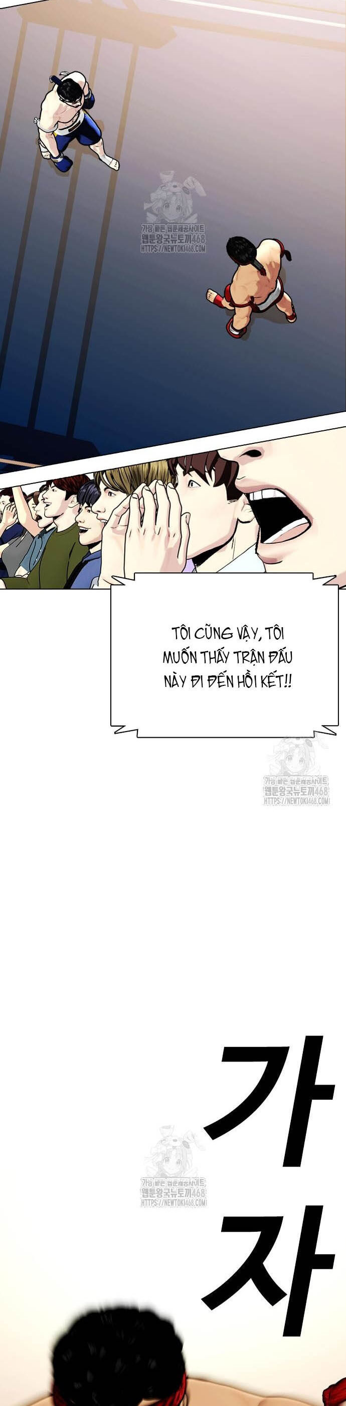Trưởng Giám Ngục Trông Coi Các Ma Nữ Chapter 123 - 23