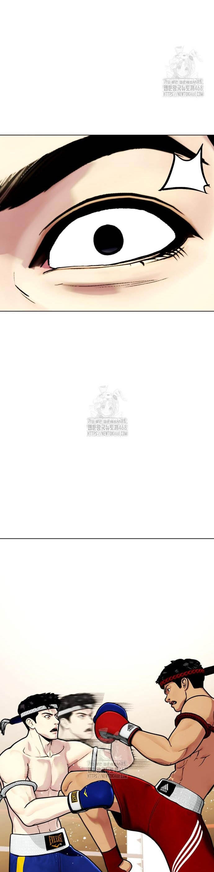 Trưởng Giám Ngục Trông Coi Các Ma Nữ Chapter 123 - 26