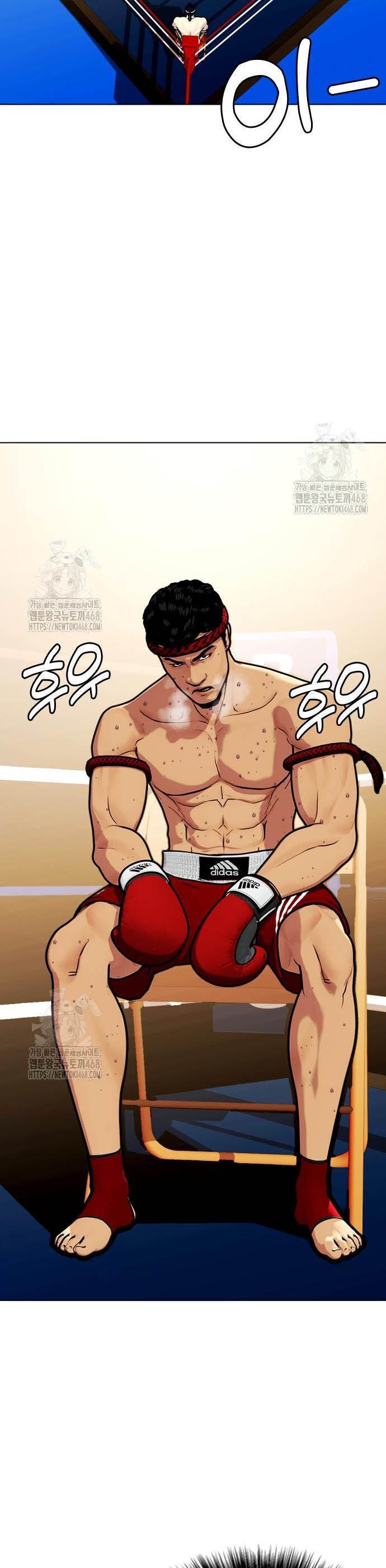Trưởng Giám Ngục Trông Coi Các Ma Nữ Chapter 123 - 9