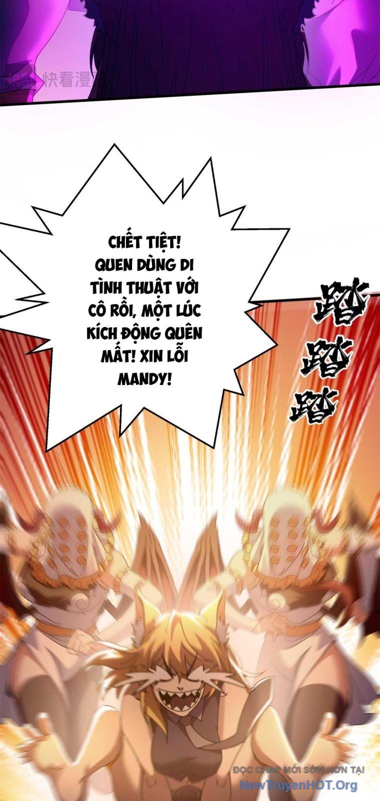 Trưởng Giám Ngục Trông Coi Các Ma Nữ Chapter 127 - 46