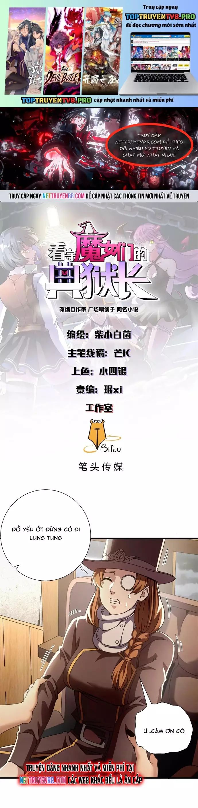 Trưởng Giám Ngục Trông Coi Các Ma Nữ Chapter 128 - 1