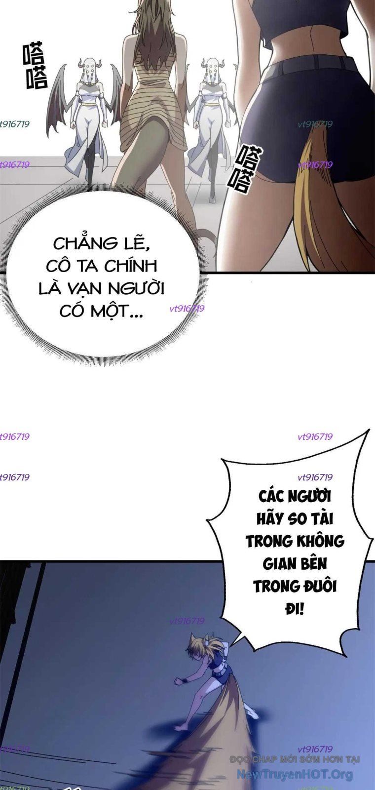 Trưởng Giám Ngục Trông Coi Các Ma Nữ Chapter 129 - 22