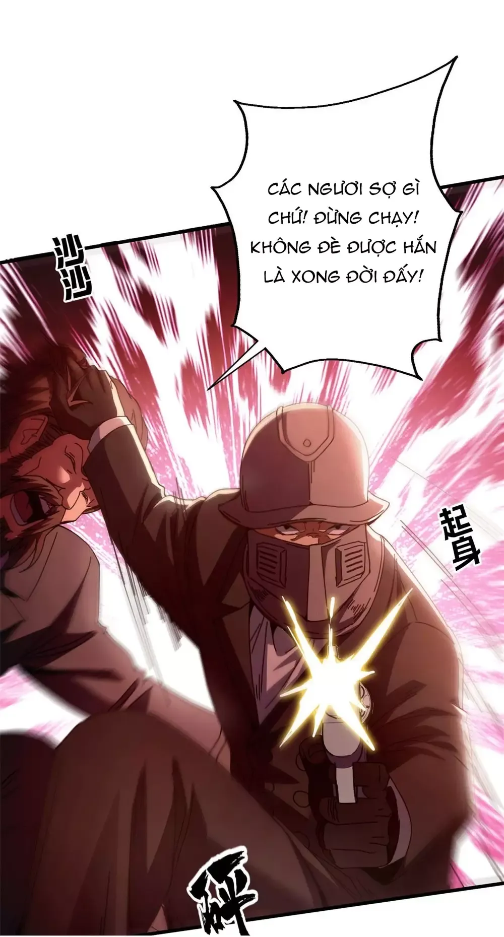 Trưởng Giám Ngục Trông Coi Các Ma Nữ Chapter 130 - 42