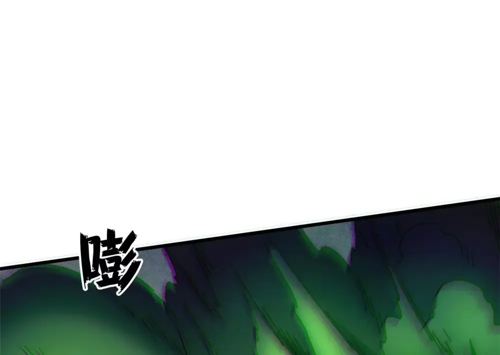Trưởng Giám Ngục Trông Coi Các Ma Nữ Chapter 130 - 65