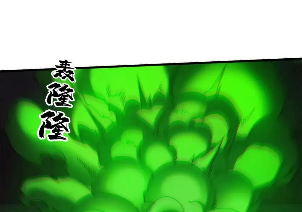 Trưởng Giám Ngục Trông Coi Các Ma Nữ Chapter 130 - 68