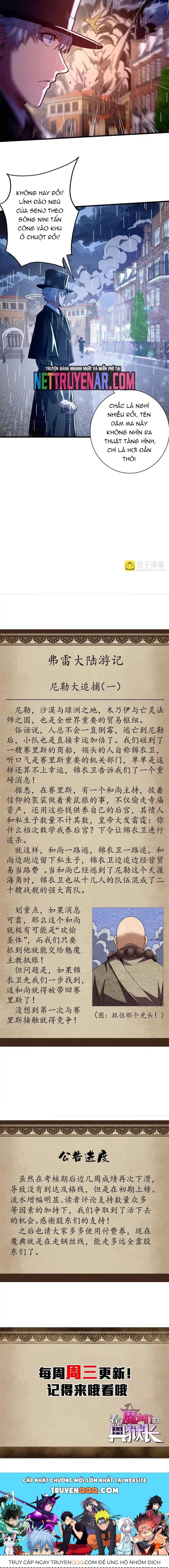 Trưởng Giám Ngục Trông Coi Các Ma Nữ Chapter 133 - 7