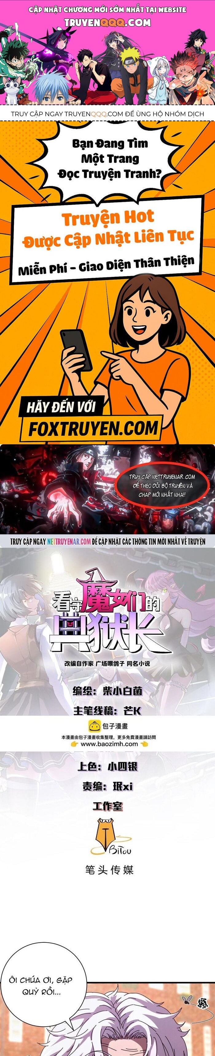 Trưởng Giám Ngục Trông Coi Các Ma Nữ Chapter 141 - 1