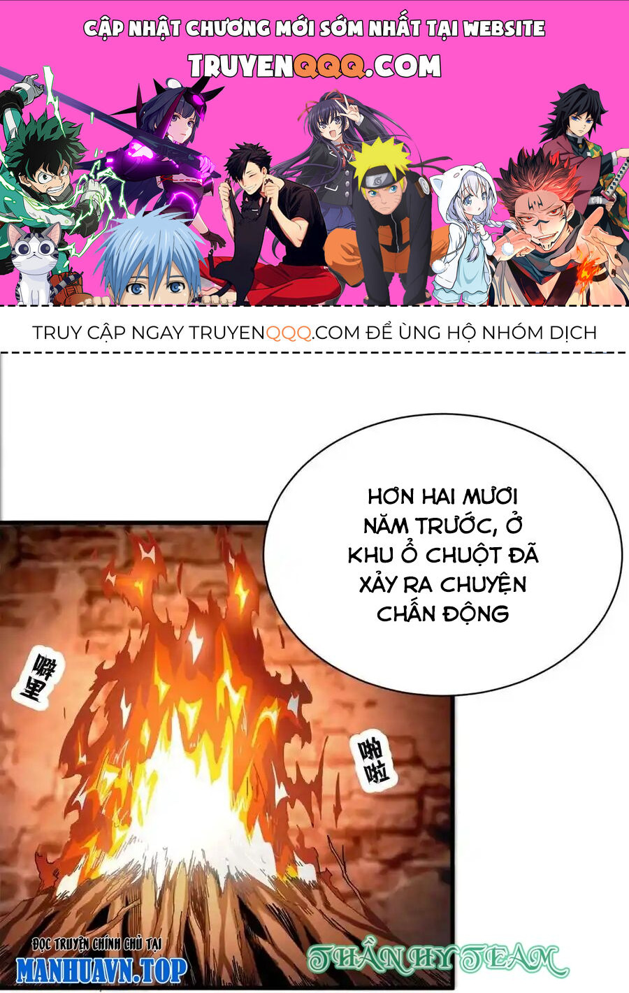Trưởng Giám Ngục Trông Coi Các Ma Nữ Chapter 66 - 1