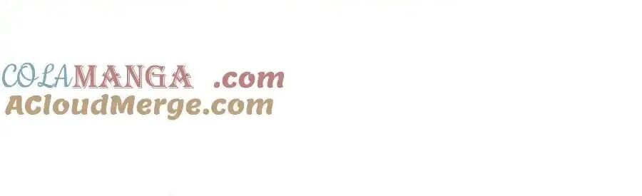Trưởng Giám Ngục Trông Coi Các Ma Nữ Chapter 66 - 60