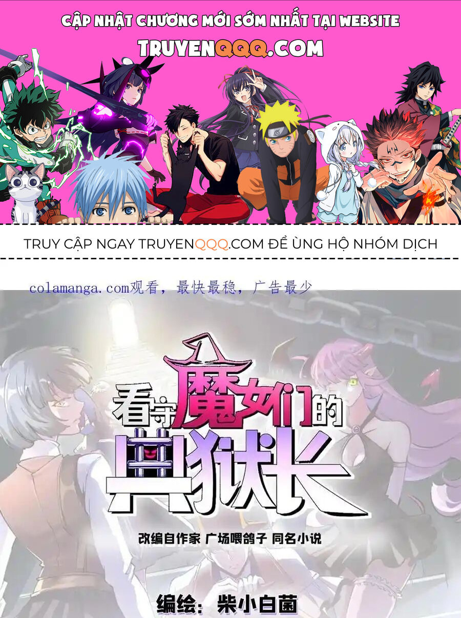 Trưởng Giám Ngục Trông Coi Các Ma Nữ Chapter 68 - 1