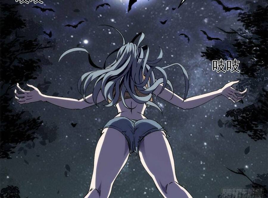Trưởng Giám Ngục Trông Coi Các Ma Nữ Chapter 1 - 20
