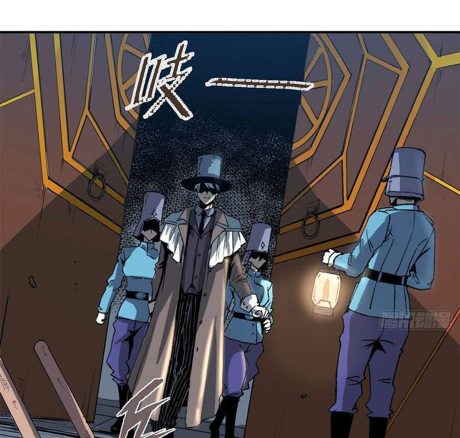 Trưởng Giám Ngục Trông Coi Các Ma Nữ Chapter 1 - 77