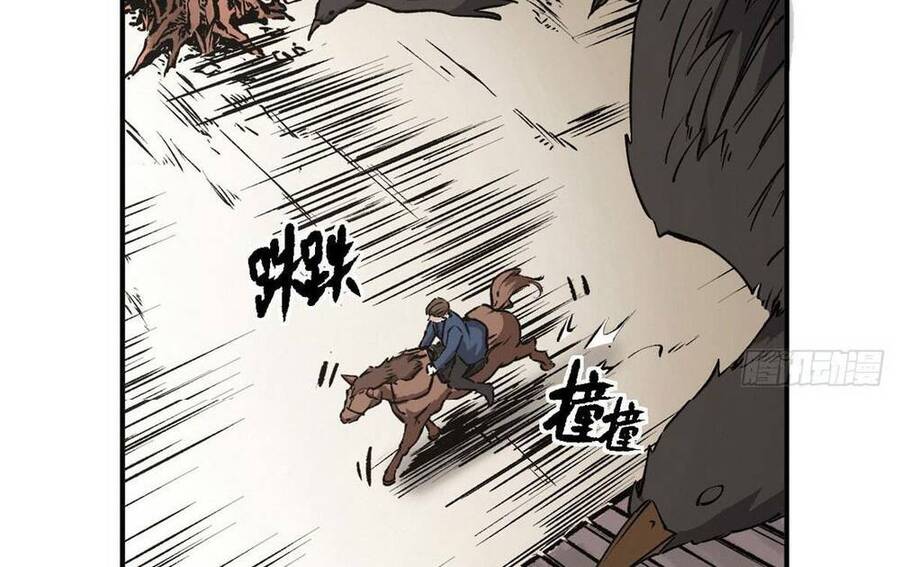Trưởng Giám Ngục Trông Coi Các Ma Nữ Chapter 12 - 58