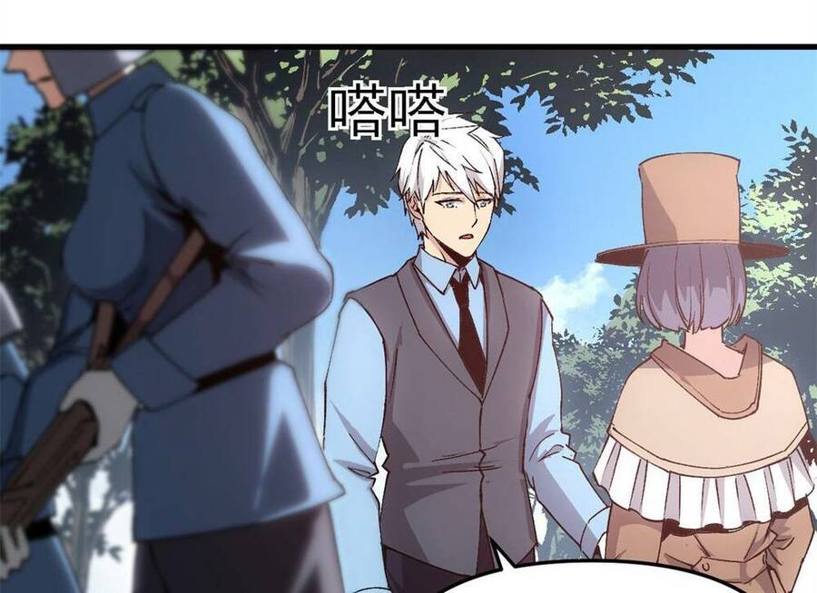 Trưởng Giám Ngục Trông Coi Các Ma Nữ Chapter 16 - 48