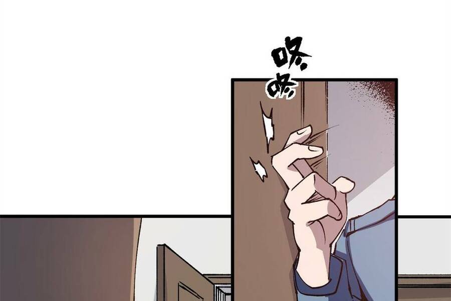 Trưởng Giám Ngục Trông Coi Các Ma Nữ Chapter 19 - 30