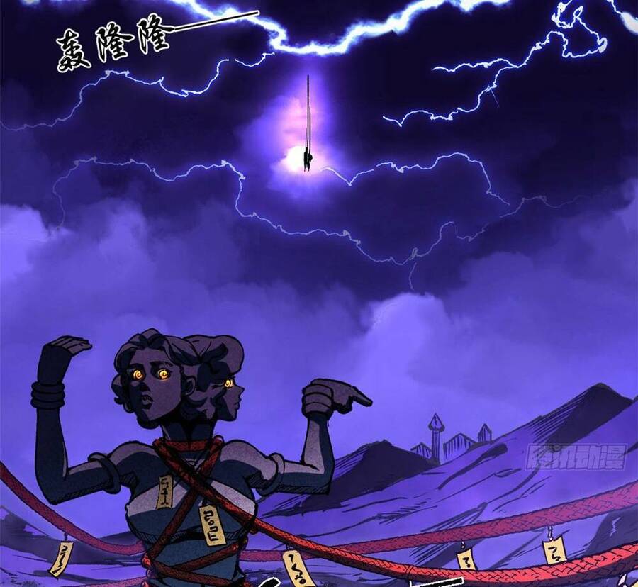 Trưởng Giám Ngục Trông Coi Các Ma Nữ Chapter 28 - 46
