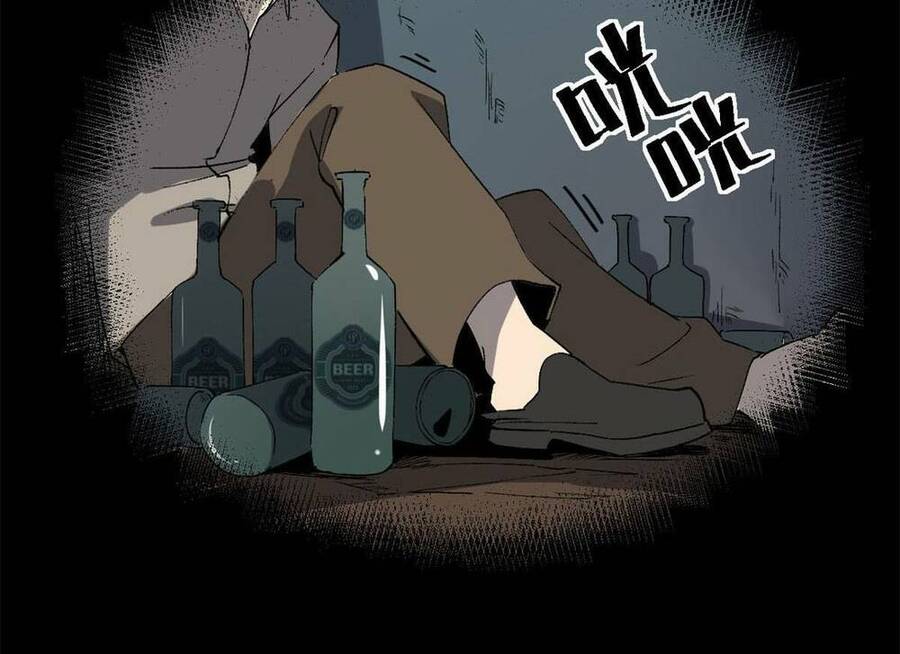 Trưởng Giám Ngục Trông Coi Các Ma Nữ Chapter 3 - 79