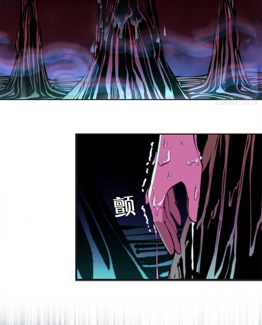 Trưởng Giám Ngục Trông Coi Các Ma Nữ Chapter 30 - 44