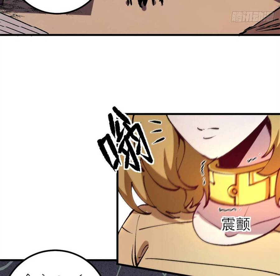 Trưởng Giám Ngục Trông Coi Các Ma Nữ Chapter 30 - 6
