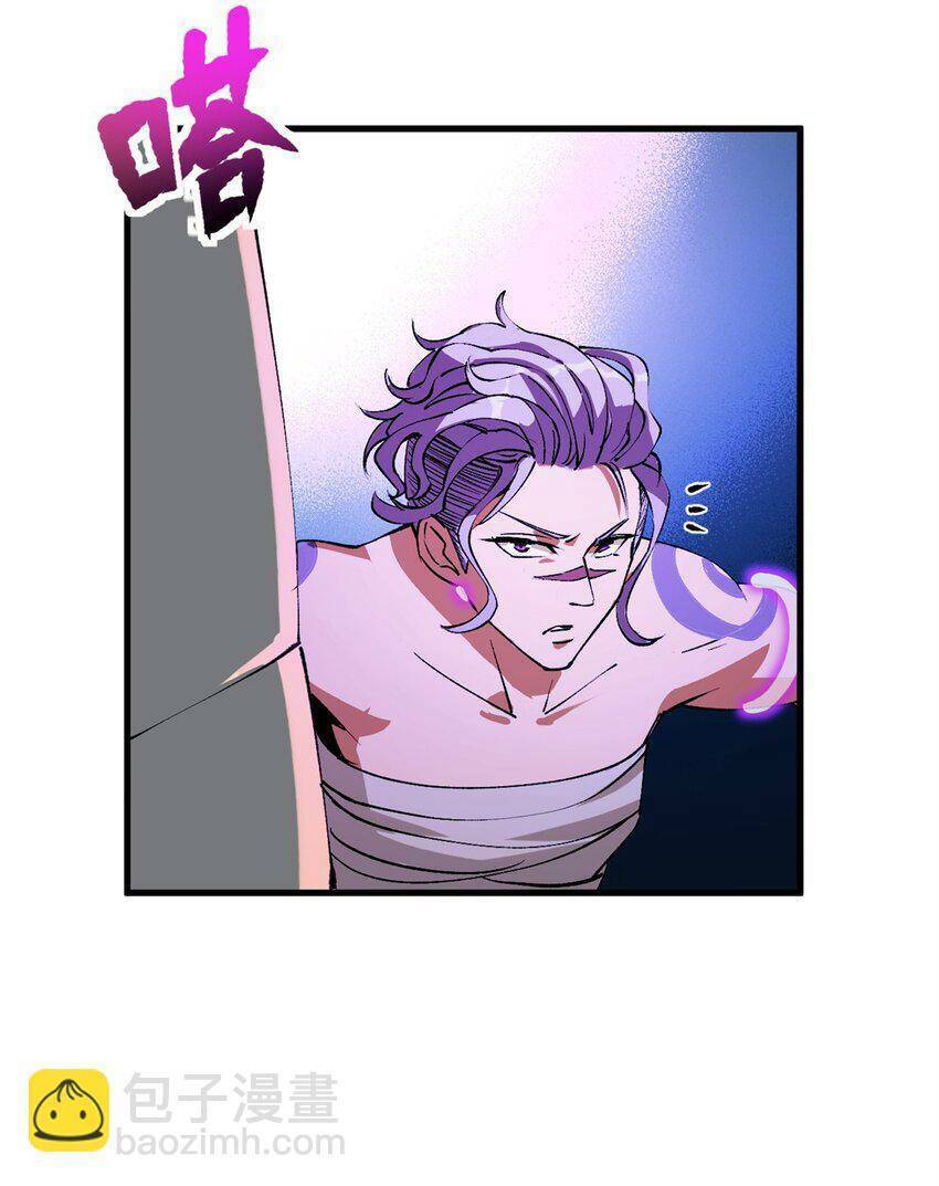 Trưởng Giám Ngục Trông Coi Các Ma Nữ Chapter 36 - 42