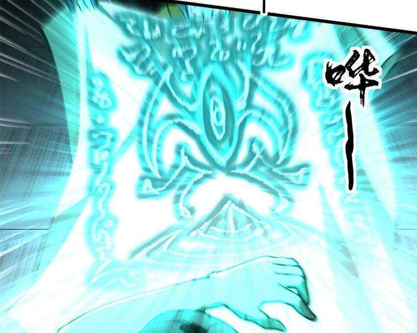 Trưởng Giám Ngục Trông Coi Các Ma Nữ Chapter 42 - 4