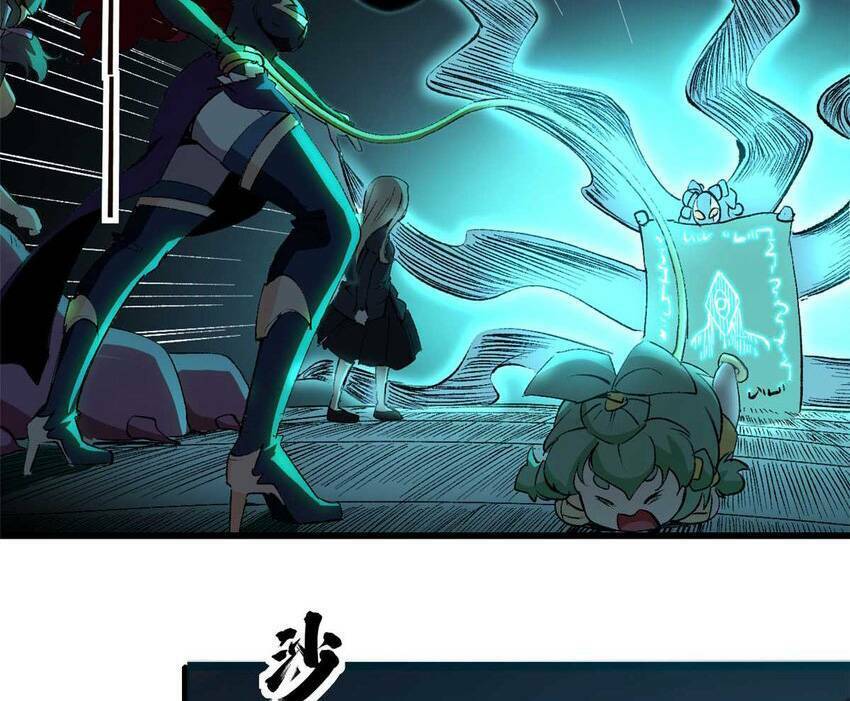 Trưởng Giám Ngục Trông Coi Các Ma Nữ Chapter 42 - 6