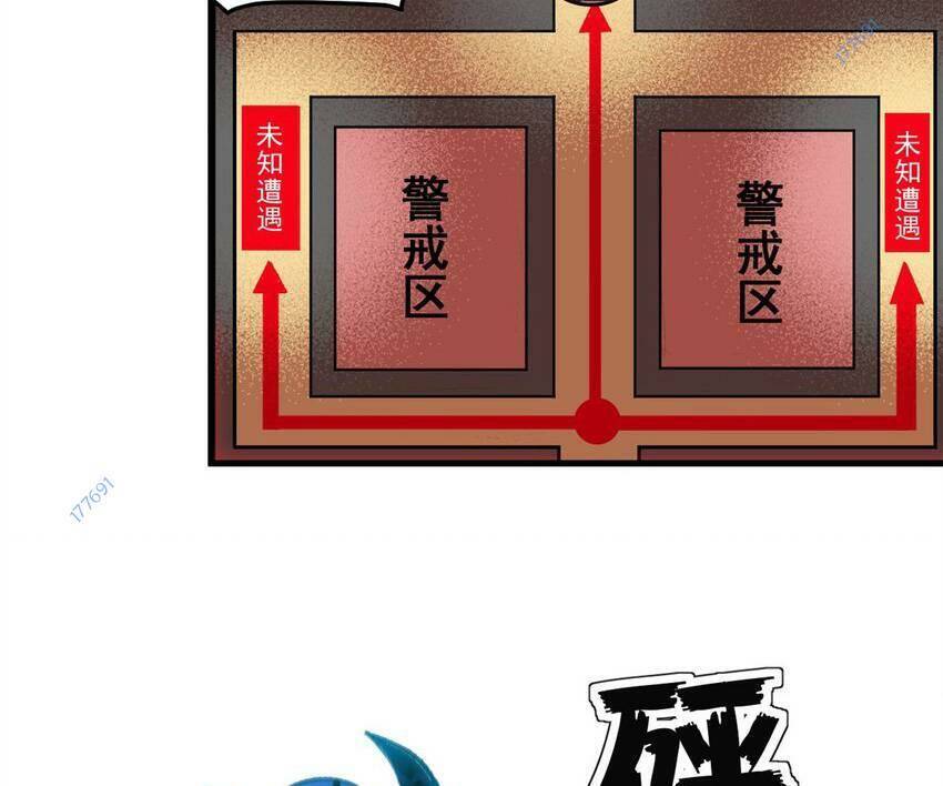 Trưởng Giám Ngục Trông Coi Các Ma Nữ Chapter 43 - 17