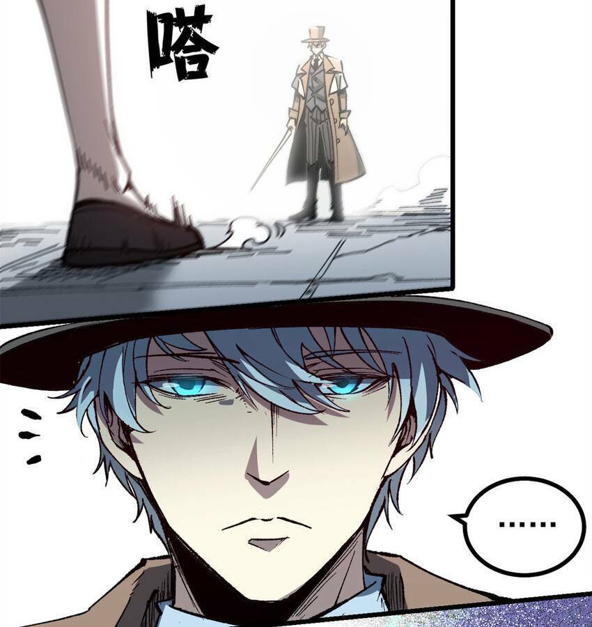 Trưởng Giám Ngục Trông Coi Các Ma Nữ Chapter 44 - 38
