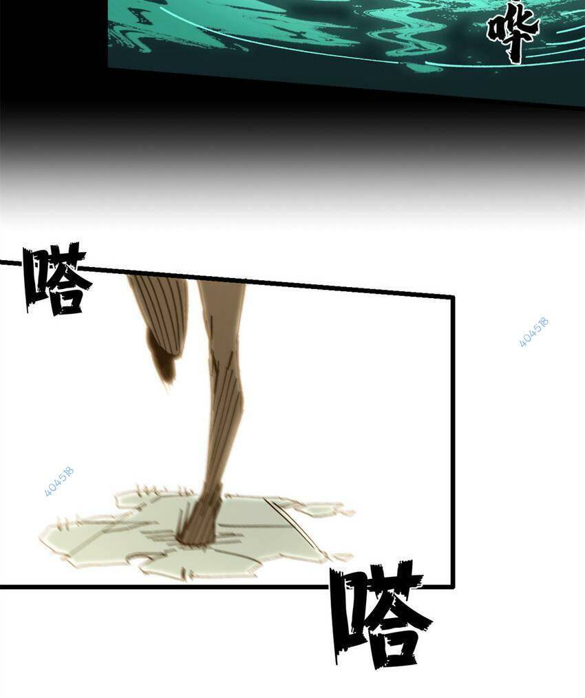 Trưởng Giám Ngục Trông Coi Các Ma Nữ Chapter 44 - 65