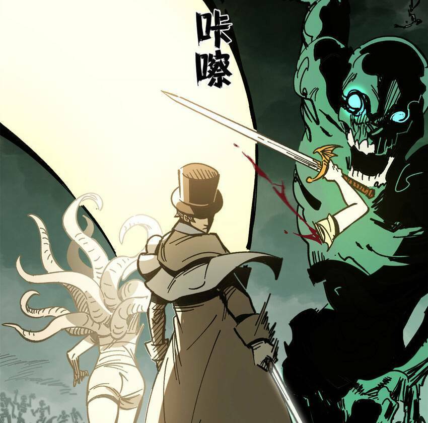 Trưởng Giám Ngục Trông Coi Các Ma Nữ Chapter 44 - 68
