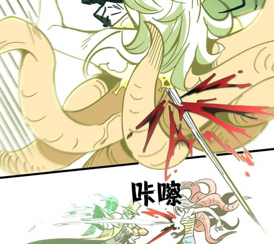 Trưởng Giám Ngục Trông Coi Các Ma Nữ Chapter 45 - 12