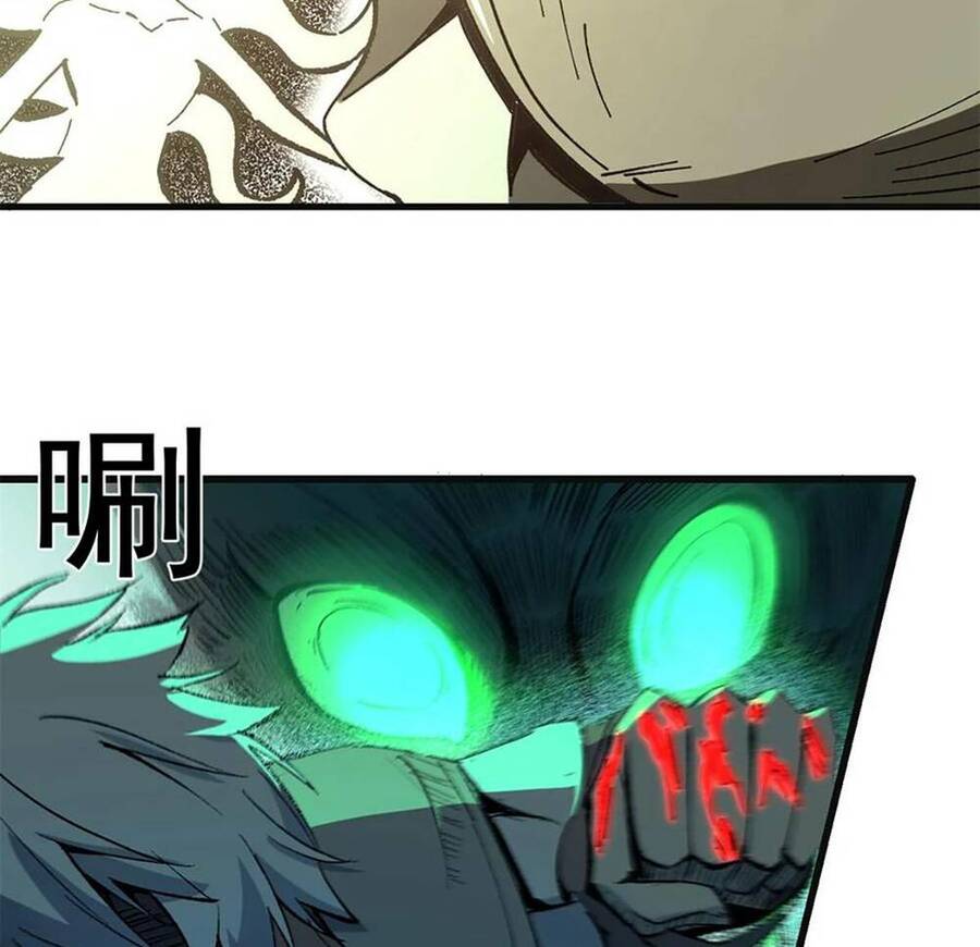 Trưởng Giám Ngục Trông Coi Các Ma Nữ Chapter 45 - 20