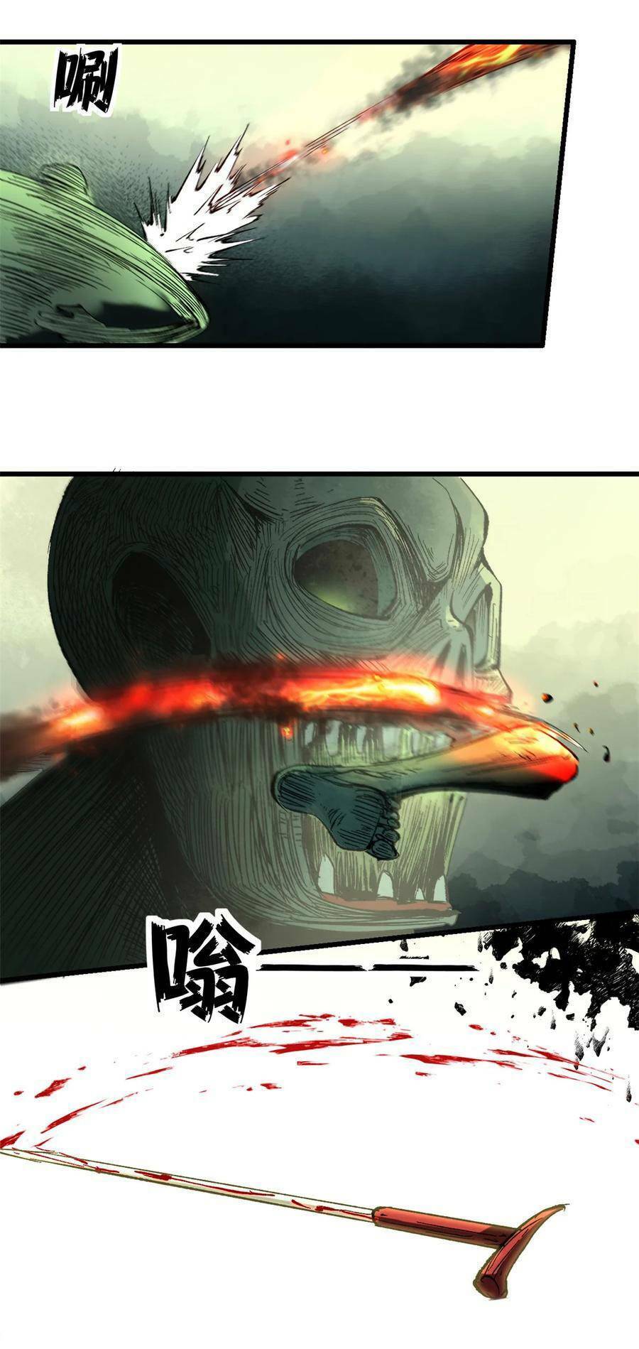 Trưởng Giám Ngục Trông Coi Các Ma Nữ Chapter 46 - 16