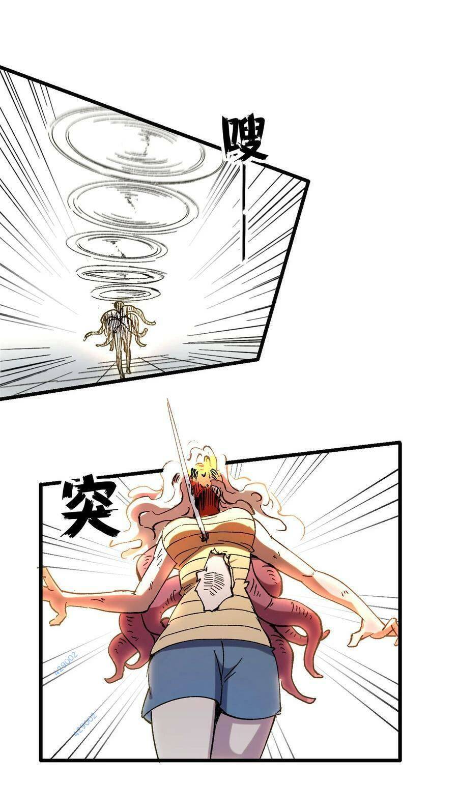 Trưởng Giám Ngục Trông Coi Các Ma Nữ Chapter 46 - 17