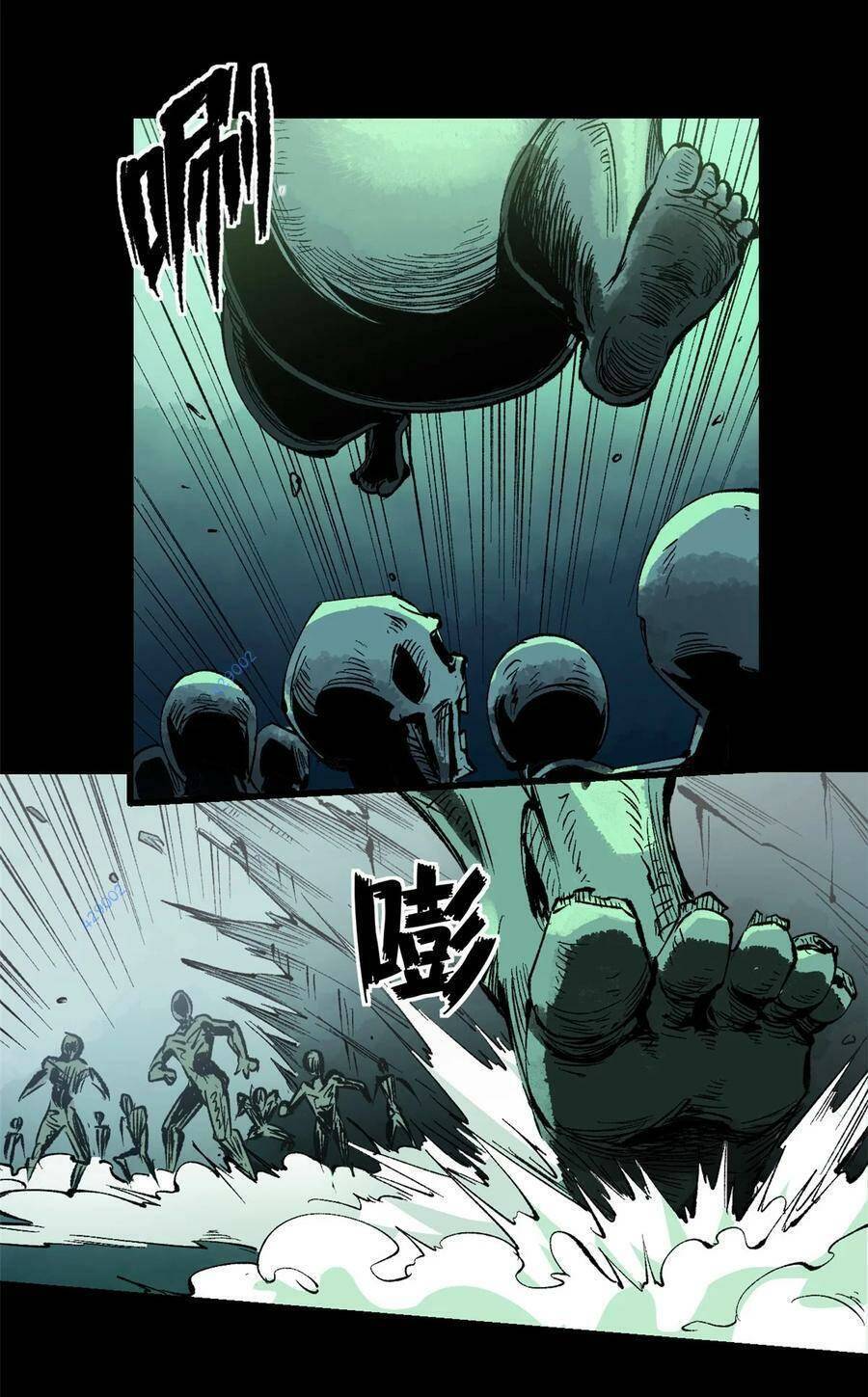 Trưởng Giám Ngục Trông Coi Các Ma Nữ Chapter 46 - 5