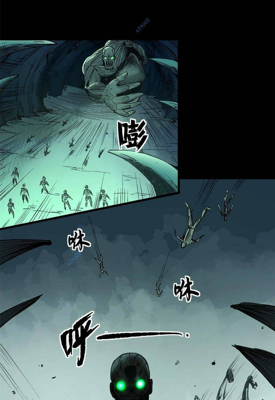 Trưởng Giám Ngục Trông Coi Các Ma Nữ Chapter 46 - 7