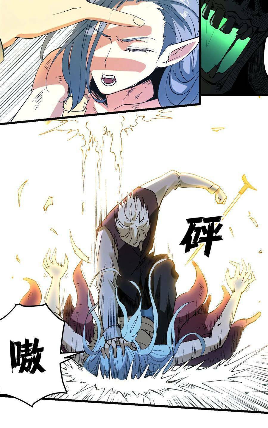 Trưởng Giám Ngục Trông Coi Các Ma Nữ Chapter 46 - 10