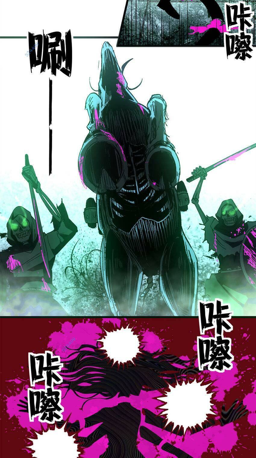 Trưởng Giám Ngục Trông Coi Các Ma Nữ Chapter 48 - 19