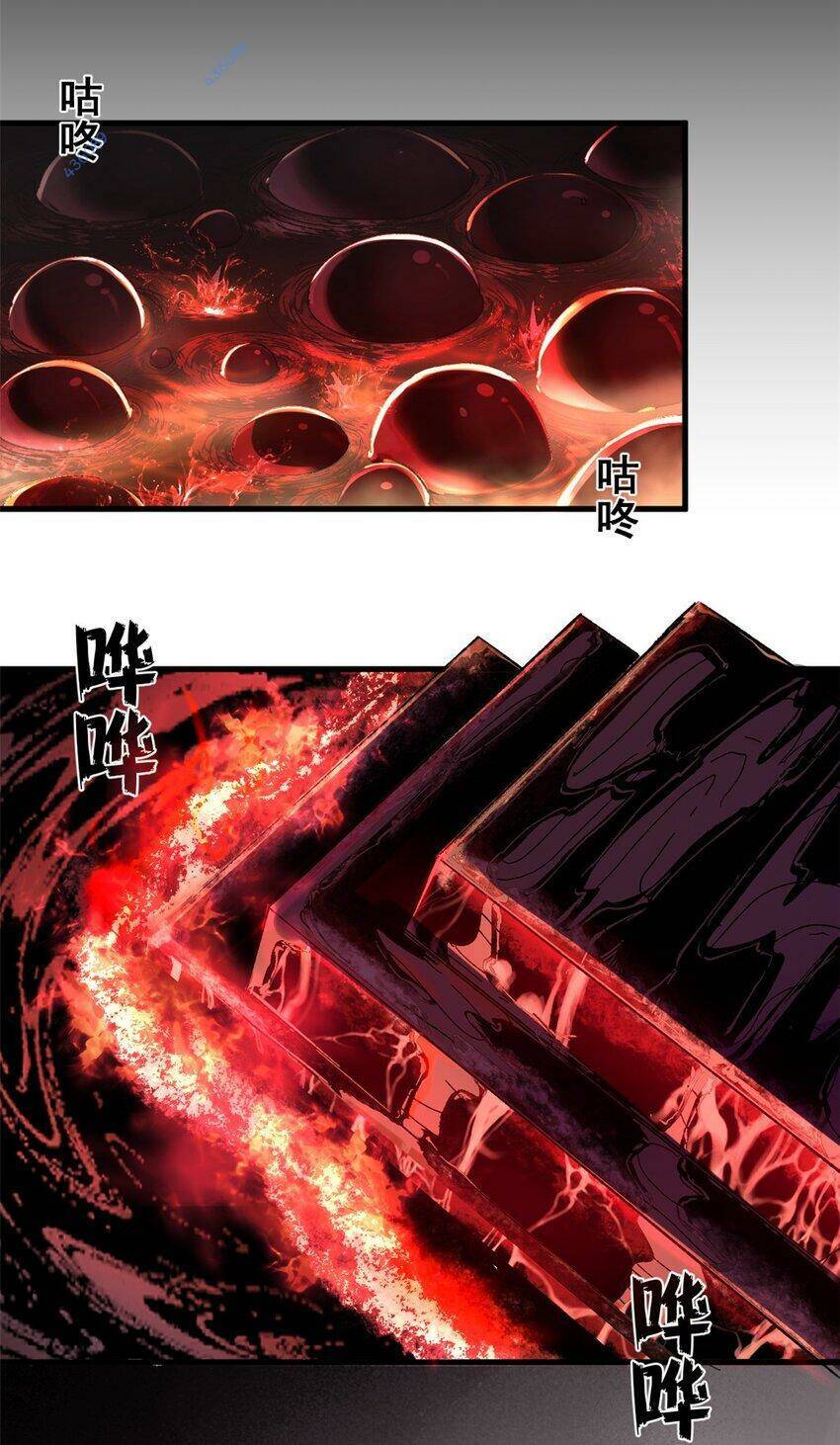 Trưởng Giám Ngục Trông Coi Các Ma Nữ Chapter 49 - 12