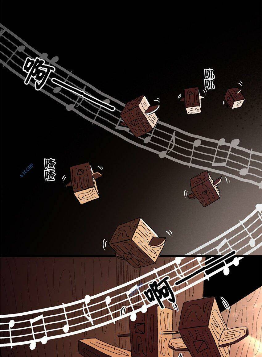Trưởng Giám Ngục Trông Coi Các Ma Nữ Chapter 49 - 14