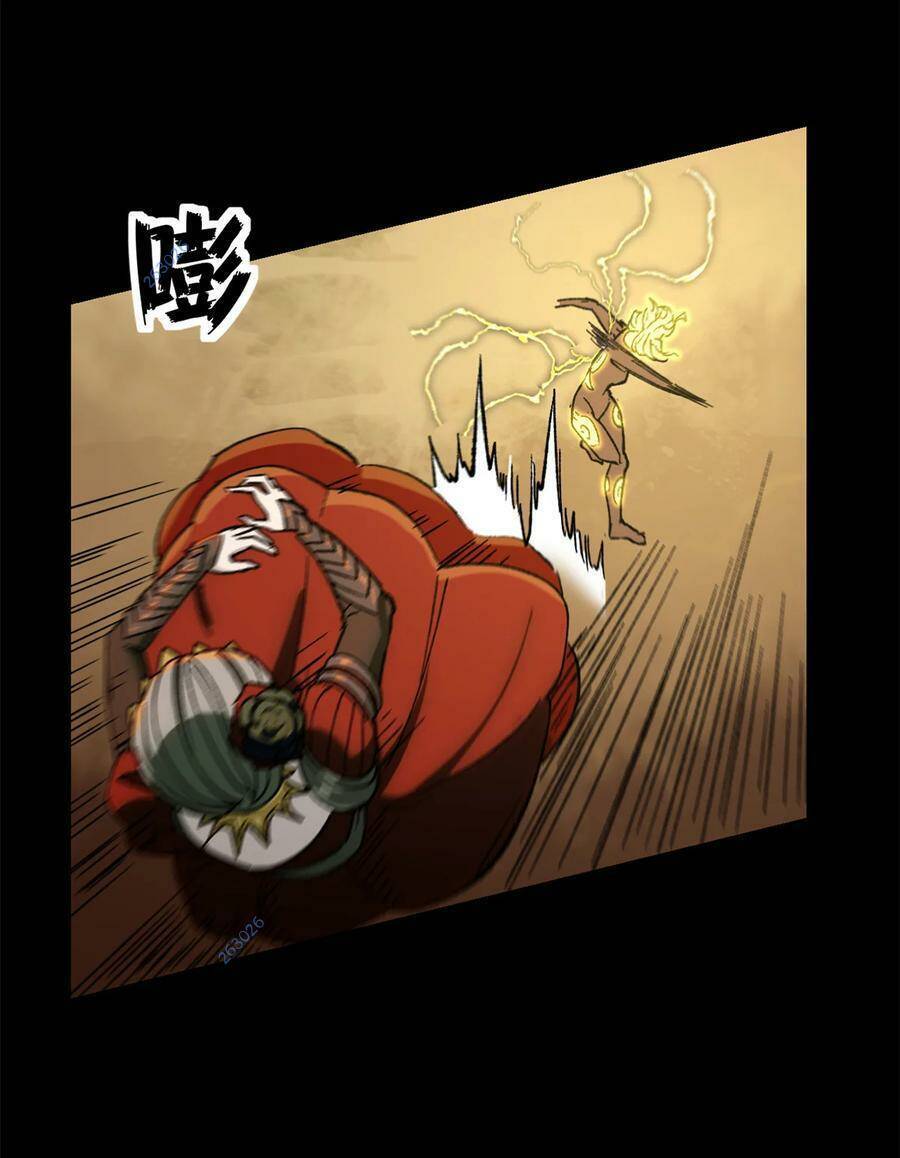 Trưởng Giám Ngục Trông Coi Các Ma Nữ Chapter 51 - 39