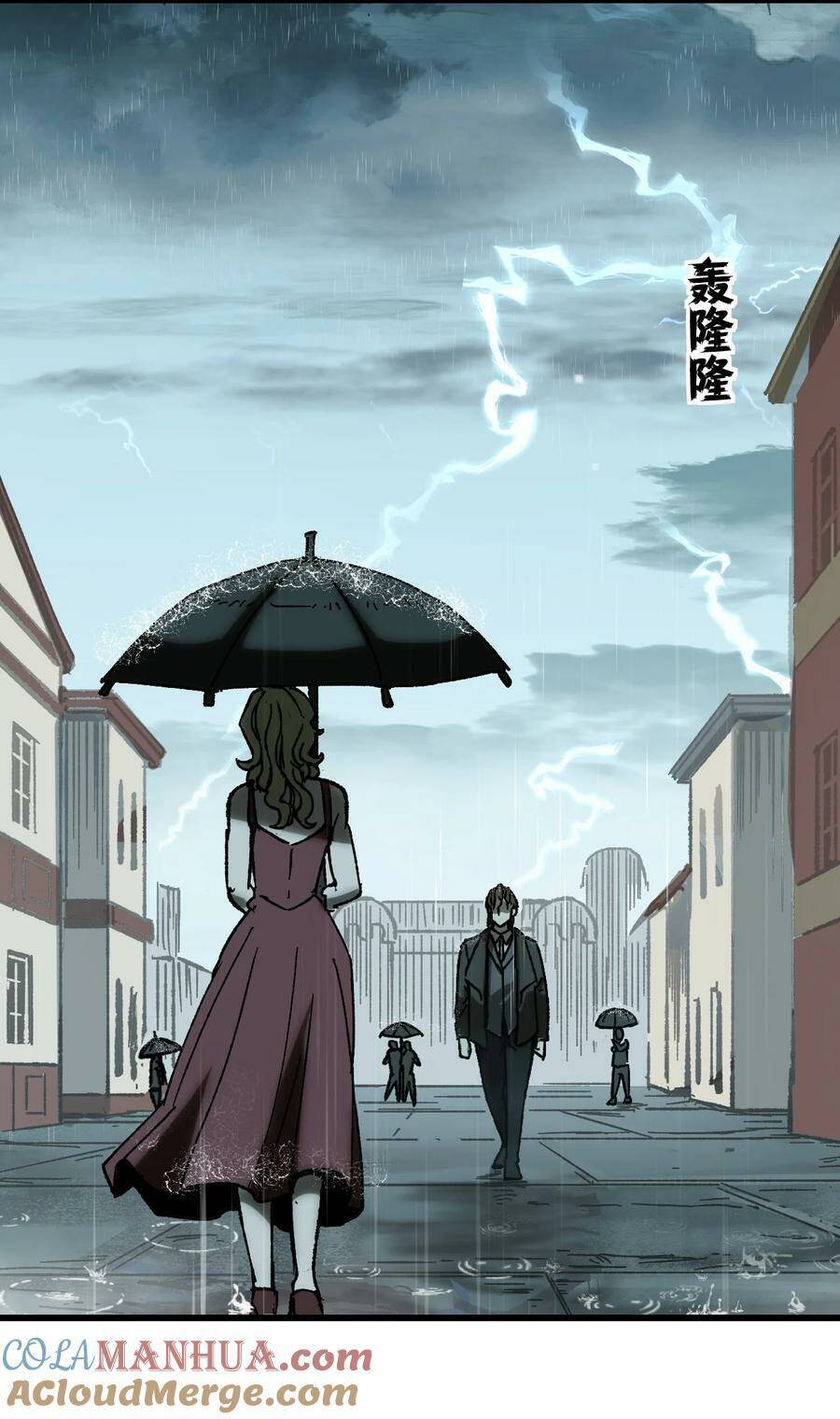 Trưởng Giám Ngục Trông Coi Các Ma Nữ Chapter 52 - 31