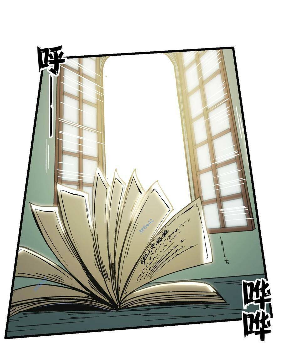 Trưởng Giám Ngục Trông Coi Các Ma Nữ Chapter 54 - 52