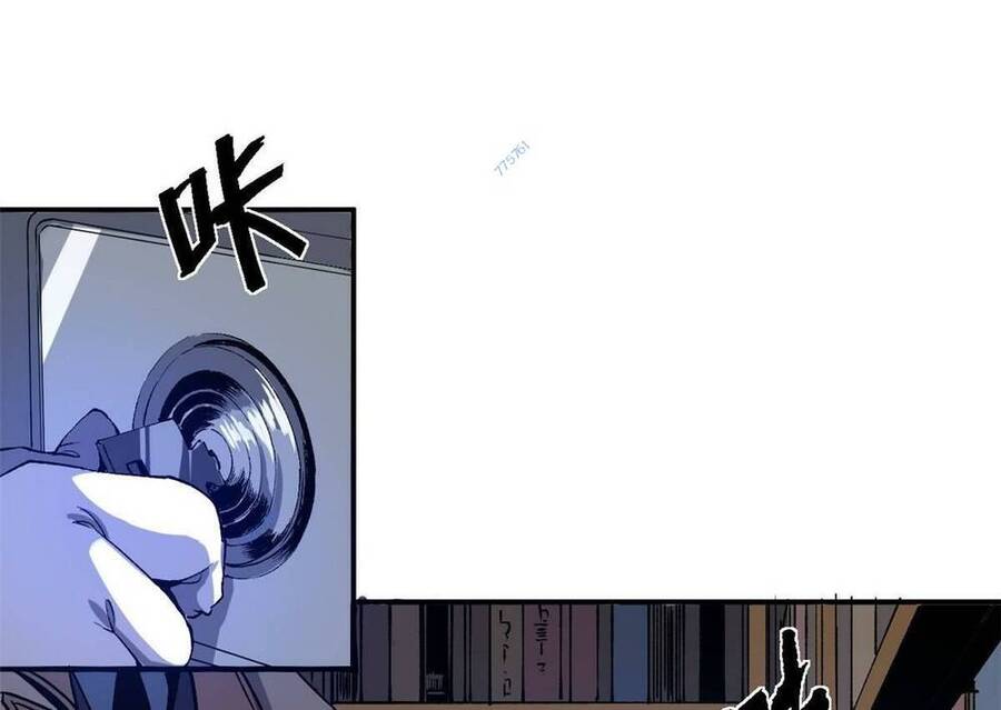 Trưởng Giám Ngục Trông Coi Các Ma Nữ Chapter 6 - 29